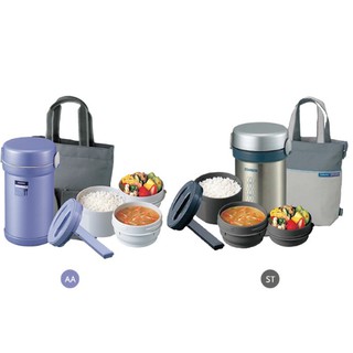 Cà men giữ nhiệt Zojirushi SL-NC09 840ml