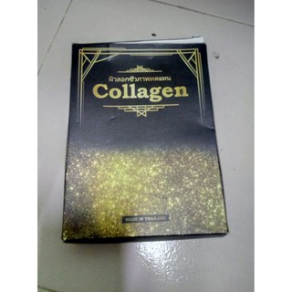 Thay Da Sinh Học Collagen Thái