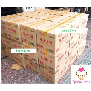 Snack khoai tây bơ mật ong Haitai