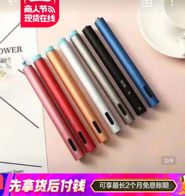 Máy mài móng sạc pin Cao cấp hình cây bút