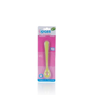 Thìa ăn dặm silicone cho bé up3001w