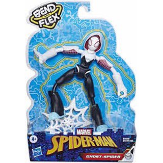 Đồ chơi siêu anh hùng Avengers Bend N Flex