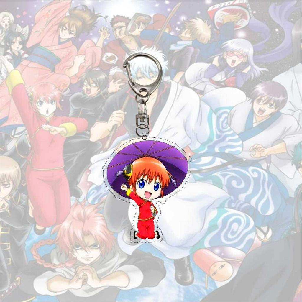 Móc Khóa Nhân Vật Hoạt Hình Gintama