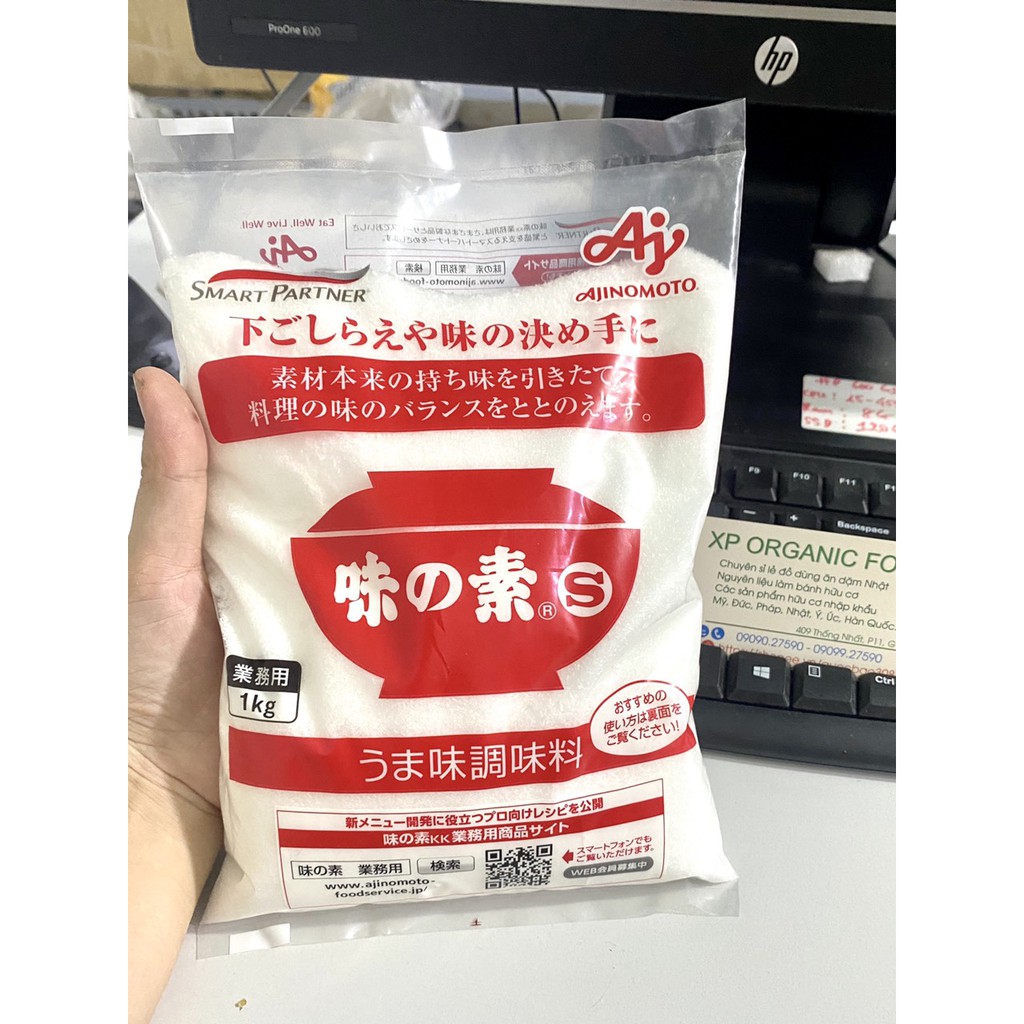 Bột Ngọt Ajinomoto Nội Địa Nhật Bản 1Kg