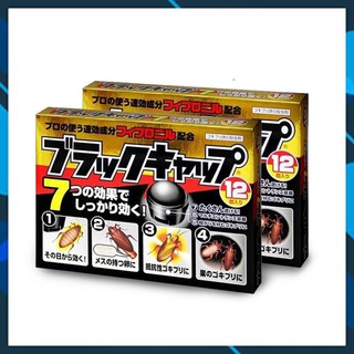 Viên diệt gián earth - chem nội địa nhật bản - hộp 12 viên