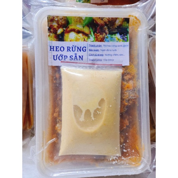 HEO RỪNG ƯỚP SATE 500gr
