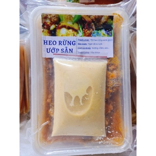 Heo rừng ướp sate 500gr