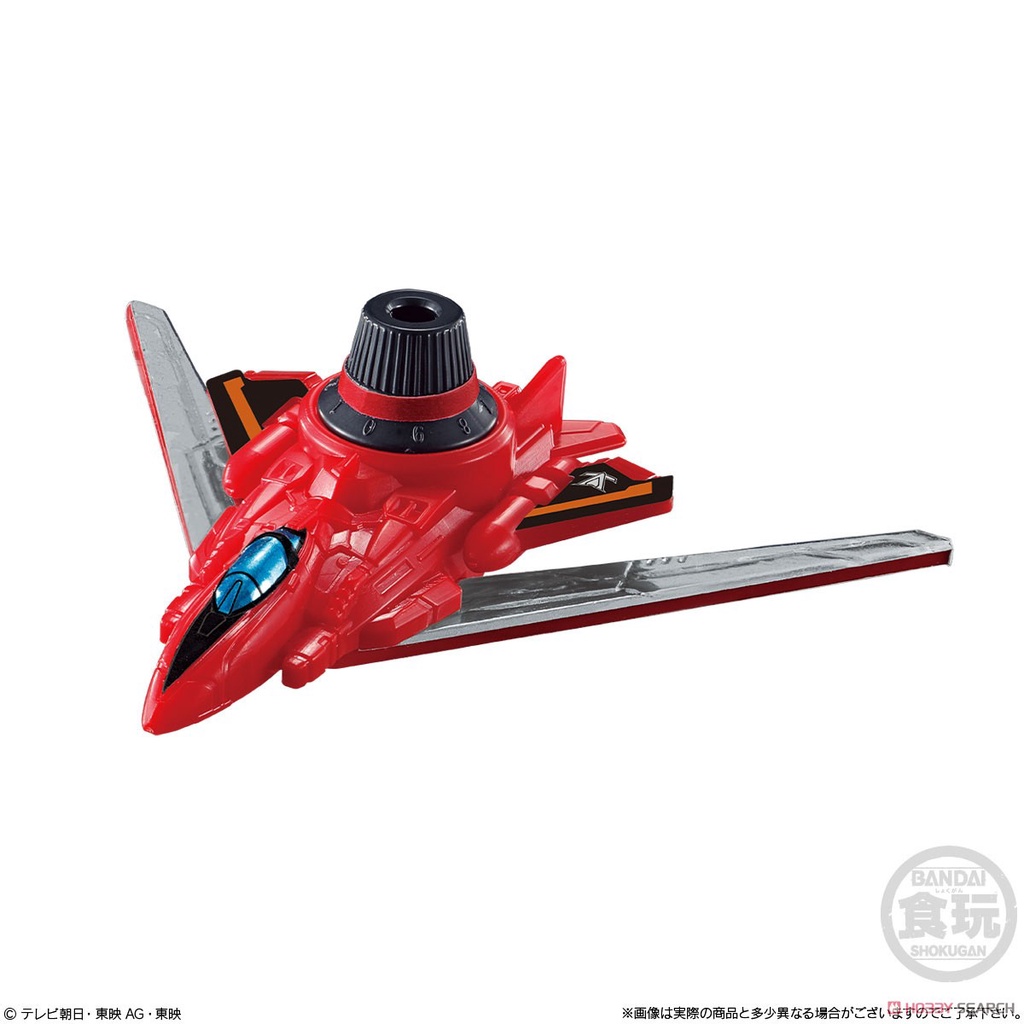 BANDAI - Đồ Chơi Chiến Đội Siêu Nhân Bạo Thái Lang Avataro Sentai Donbrothers Minipla Series 02