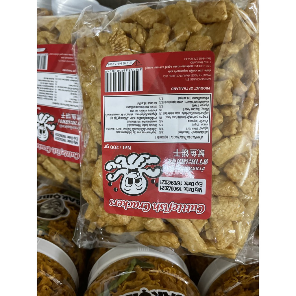 Bánh Snack Mực Giòn Thái Lan 200gr | BigBuy360 - bigbuy360.vn