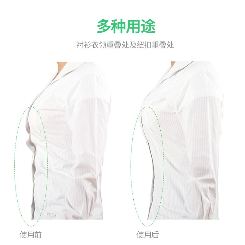 [HÀNG CÓ SẴN] BĂNG DÍNH THỜI TRANG ĐA NĂNG HÀNG XUẤT NHẬT FASOLA SIÊU RẺ | BigBuy360 - bigbuy360.vn