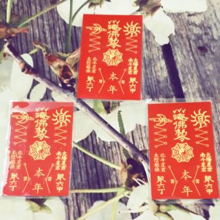 Phù may mắn tây tạng, giúp bình an, may mắn, kích tài lộc  bỏ ví, bỏ sau điện thoại