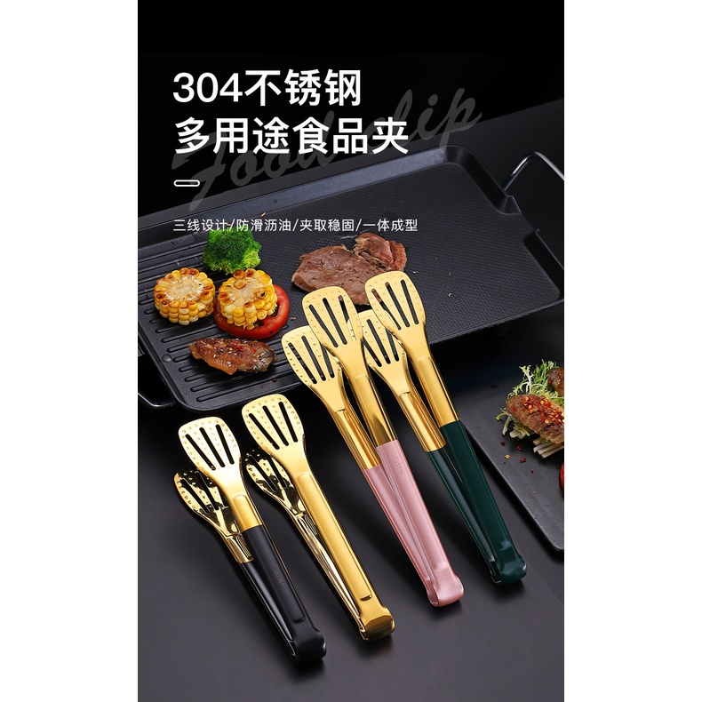 Kẹp Gắp Thức Ăn Bằng Thép Không Gỉ 304