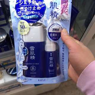 Kem chống nắng Kose sekkisei sun protect milk/ gel mẫu mới 2019