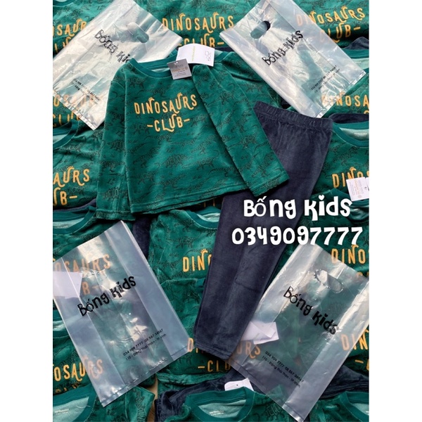 Bộ Nhung Bé Trai In Hình Verbaudet