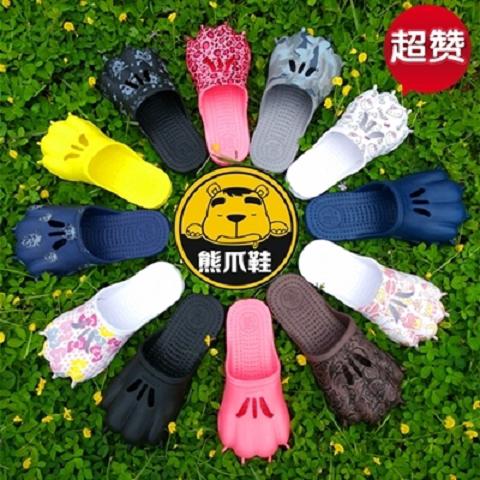 Đôi dép chống trượt kiểu dáng chân gấu xinh xắn