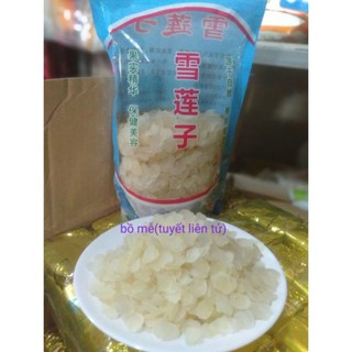 (50gram)Hạt bồ mễ (Tuyết liên tử) chè dưỡng nhan