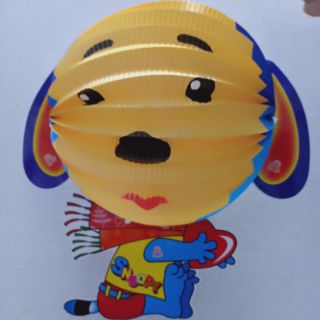 Lồng đèn lớp học mật ngữ