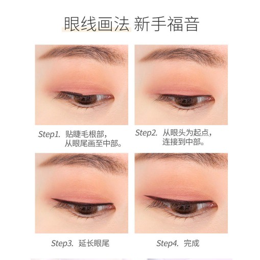 [Hàng mới về] Bút kẻ mắt nước Mknk trang điểm lâu trôi chống nước tiện lợi | BigBuy360 - bigbuy360.vn