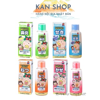 Siro Bufferin 120ml Nhật Bản | Kan shop hàng Nhật