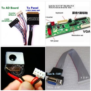 Bộ Test màn hình laptop 14.0 15.6 1366x768 cáp Led 40 pin (đầu cáp 20mm)