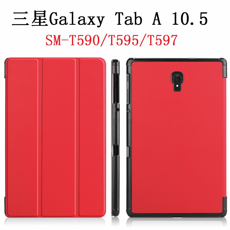 Bao da máy tính bảng Samsung Galaxy Tab A 10.5-inch SM-T595C T597