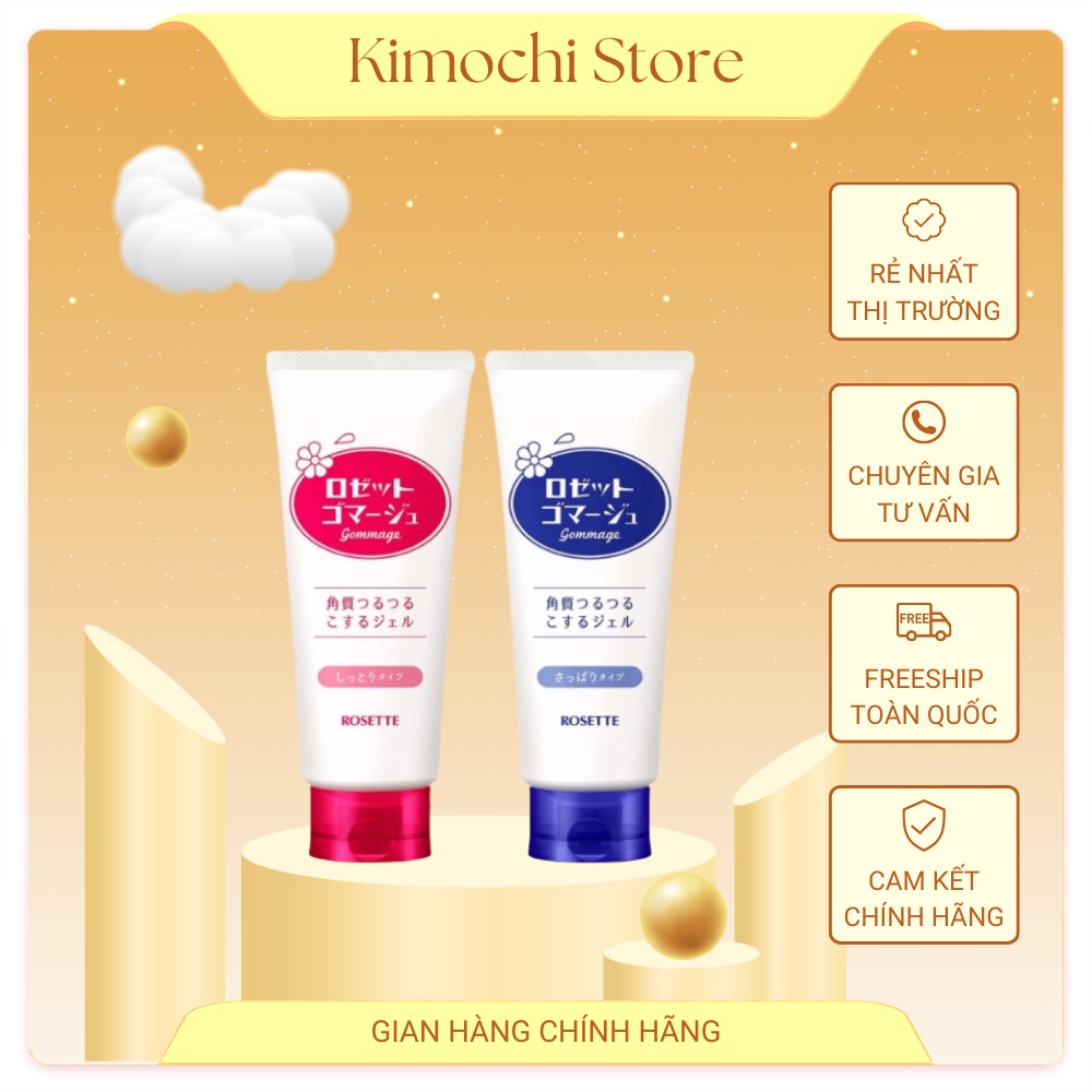Gel tẩy tế bào chết Rosette Peeling Gel Nhật Bản Kimochi Store