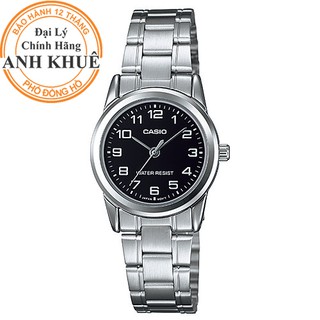 Đồng Hồ Nữ Casio LTP-V001D-1BUDF