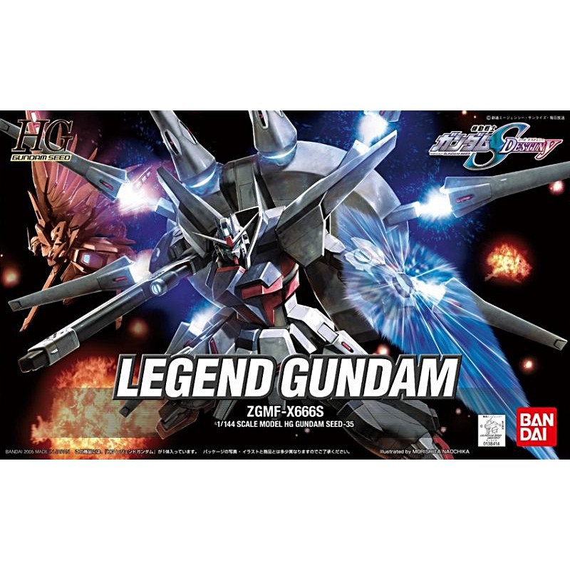 Mô hình HGSeed HG Legend Gundam