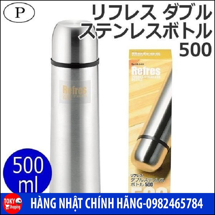 Bình nước giữ nhiệt Refres dung tích 500ml Hàng Nhập Khẩu Từ Nhật