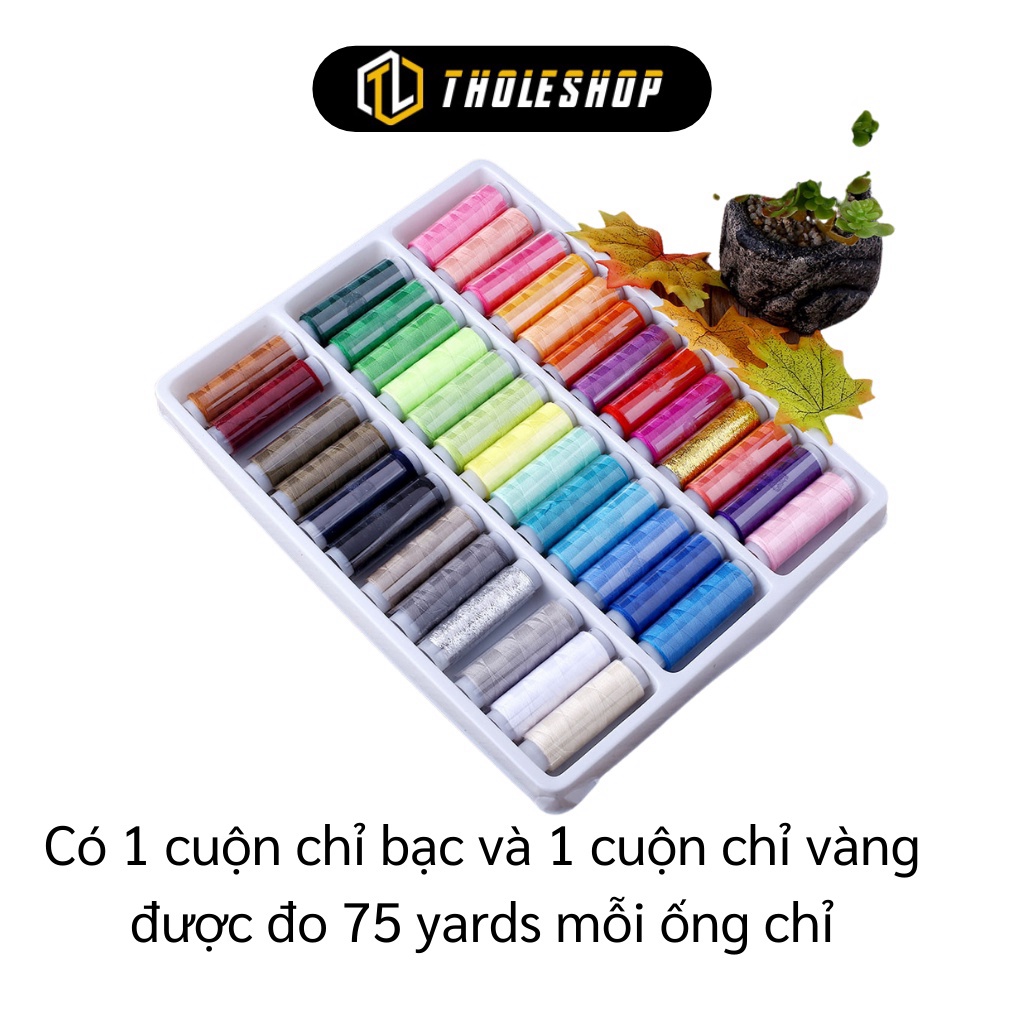 [SGD] Chỉ May Vá - Combo 39 Cuộn Chỉ Khâu Quần Áo 402, Độ Bền Lâu Và Bền Màu 4742