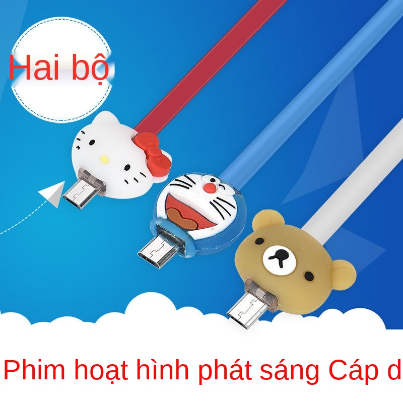 OPPO R11 A59s R9s R9st tương thích với đường dữ liệu sạc Android đầu sạc nhanh phim hoạt hình.