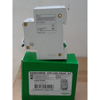 Cầu dao RCBO Schneider EZ9D346(1P+N 10A 16A 20A 25A, 32A, 40A  4.5kA 30mA)