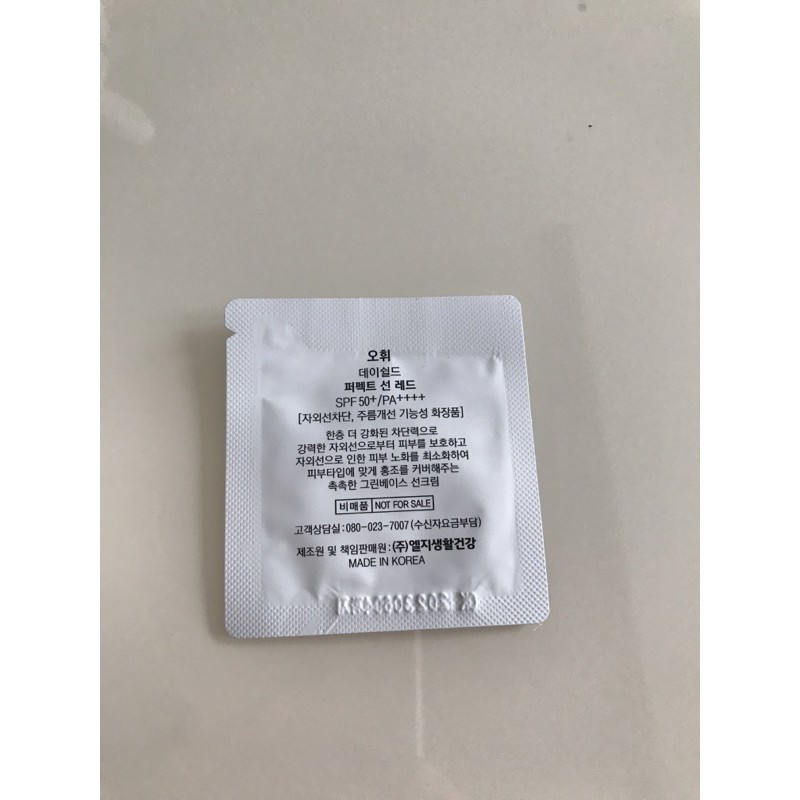 Kem chống nắng dưỡng trắng OHUI dành cho da nhạy cảm | BigBuy360 - bigbuy360.vn