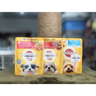 Pate pedigree cho cún 80gr