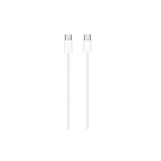Cáp sạc 2 đầu Type C - Type C cho Macbook dài 2 mét 96W [ Zin hãng ]