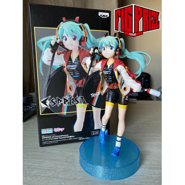 Mô hình Hatsune Miku Vocaloid 2020 Team UKYO Racing Version - ESPRESTO BANDAI chính hãng