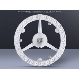 Bóng vòng LED cho mâm ốp trần công suất 18w-36w đế nam châm bóng siêu sáng
