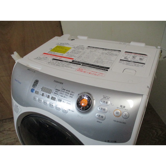 Máy giặt nội địa Nhật TOSHIBA TW-Z8100L 9KG 2010 ECO Heat Pumb - Bh 1 tháng giá 13 triệu