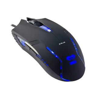 Chuột máy tính E-Blue Cobra II EMS151 (Xanh dương)