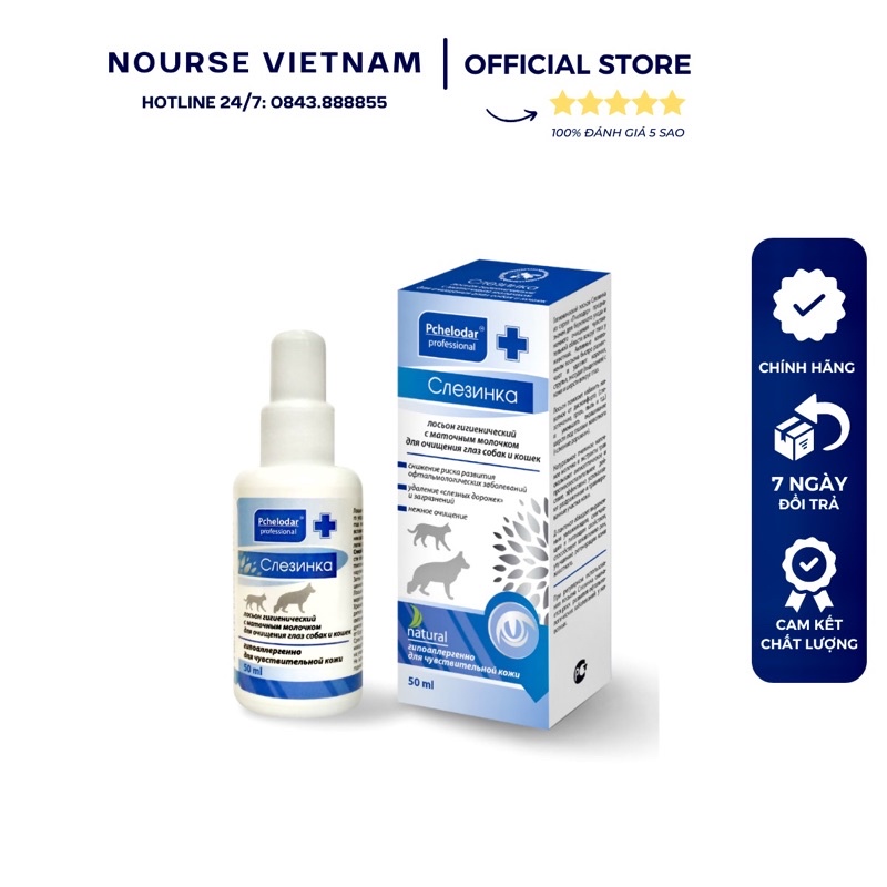 LOTION VỆ SINH MẮT PCHELODAR VỚI SỮA ONG CHÚA DÀNH CHO CHÓ MÈO (50ml)