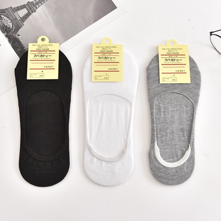 Tất Lười MUJI Vớ Chống Trượt Gót Thấm Hút Chống Hôi Chân - 3 Củ Cà Rốt
