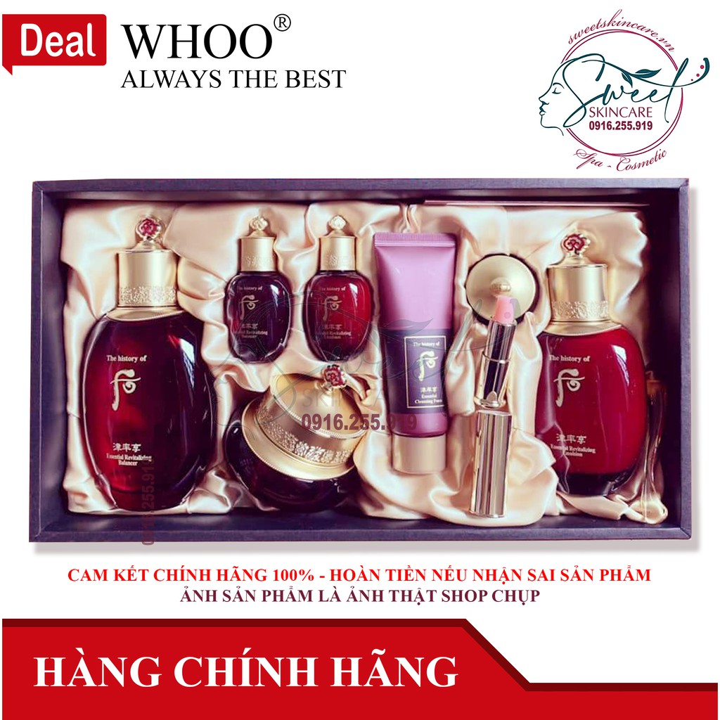 Set dưỡng Whoo đỏ xoá nhăn Jinyulhyang Revitalizing Special Set 2020