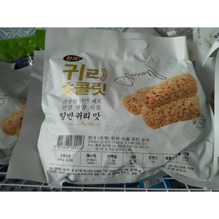 Bánh yến mạch Hàn Quốc (1 thùng 24 gói)
