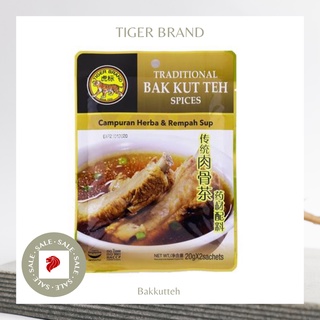 Combo Gia Vị Bak Kut Teh Tiger Soup Singapore