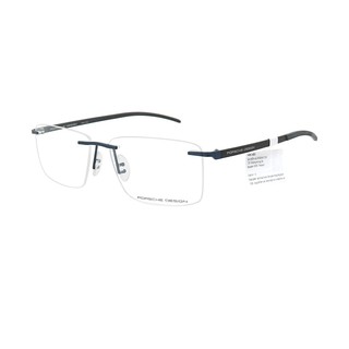 Gọng Kính Unisex Porsche Design P8341
