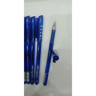 Combo 12 cây bút gel K85