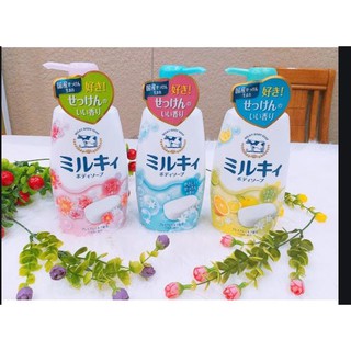 Sữa tắm Bò tươi Gyunyu Milky Body Soap - 580 ml
