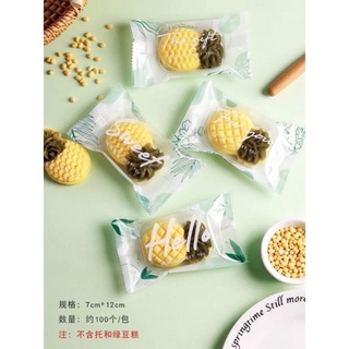 Set 100c túi đựng bánh dứa 7*12cm