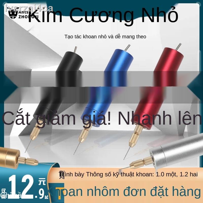 [bán chạy]Máy khoan điện mini đa chức năng nhỏ mài cầm tay đục lỗ tạo tác