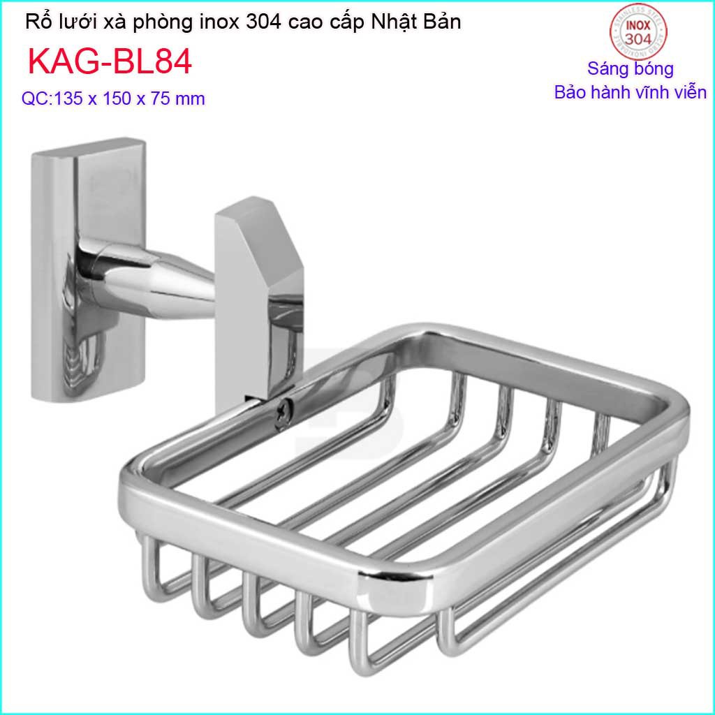 Khay lưới xà phòng, đĩa đựng xà phòng Inox 304 Nhật, kệ xà bông cục Inox Kace KAG-BL84